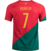 Customized Portugal Home Jersey 22-23